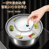 Jingbai stainless steel vegetable salad dehydrator hand-cranked deoiling and drying machine fruit and vegetable drain basket kitchen household vegetable sink stainless steel large 3800ML manual dryer