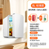 Mengduofu car refrigerator small mini refrigerator dormitory home office car home dual-use breast milk portable refrigerator