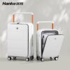 Hanker wide trolley suitcase aluminum frame men's front opening trolley suitcase women's suitcase large capacity 24-inch smoke white password box