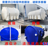 Horizontal water storage tank water tower 5/20/10/30 tons thickened plastic water storage barrel PE water tank diesel tank vehicle outdoor 1 ton new upgrade more durable