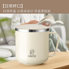 Premium product for the elderly, nursing cup for bedridden elderly, drinking water cup, drinking cup for pregnant women, paralyzed patients, straw, thermos cup, anti-choking, yellow