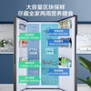 Rongsheng 608L/637L double-door door-to-door refrigerator household first-class energy efficiency variable frequency air-cooled frost-free energy-saving ultra-thin large-capacity refrigerator trade-in state subsidy high cost-effective BCD-608WD18HP+Mo Yun Gray