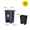 Customized applicable foot-operated foot-operated trash can large commercial catering office outdoor toilet with lid kitchen ash bucket ash lid 80 liters enhanced version