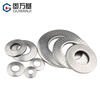 Guwanji 304 stainless steel butterfly gasket saddle-shaped single-sided toothed washer round anti-slip flat washer metal toothed anti-loosening M6x14x1.3 medium size (50 pieces) 304
