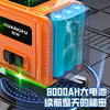 Crazy Ax German Seiko Infrared Level Automatic Leveling Outdoor Visible High-Precision Strong Light Laser Wall Mounting Instrument LD Green Light 12 Lines Digital Display Lithium Battery Top Configuration