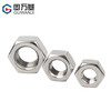 GUWANJI 304 stainless steel hexagonal nut 316L hexagonal nut 201 screw nut bolt set DIN934 national standard 304 material M3 (100 pieces)