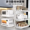 Duopeng kitchen microwave rack wall-mounted multi-functional storage oven rice cooker wall-mounted punch-free bracket punch-free/punch-free 50 long 40 wide