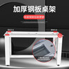 INFORM anti-static workbench, heavy-duty experimental table, workshop and factory operating table can be customized, lifting and drawing workbench 120*75*80cm