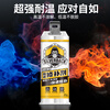 Silver back ceramic repair agent glazed tile cracks enamel pot wash basin repair glue porcelain bathtub filling paste sticky ceramic special glue repair pothole squat toilet toilet tank cover leak repair