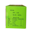 Other Salty Snake Tea Salty Snake Tea Hedyotis Chaoshan specialty old brand 16 packs/box 3 boxes in total