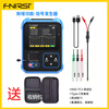 FNIRSI three-in-one multi-function oscilloscope DSOTC3 handheld small transistor detection signal generator three-in-one TC3 high-end version Follow the store and send SF Express