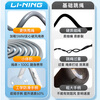 Li Ning (LI-NING) racing skipping rope for adults, children, primary and secondary school students, competition, high school entrance examination, special weight loss rope training, professional jump rope