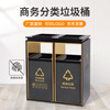 Maixiang Sanitation Hotel lobby light luxury customized stainless steel classified trash can shopping mall elevator entrance office building vertical peel box commercial with ashtray