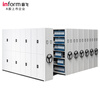 INFORM compact rack steel mobile compact cabinet file cabinet hand-cranked library and information cabinet can be customized, one row and one set