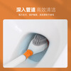 Baiyu Little Yellow Duck Toilet Brush Household No Dead Angle Cleaning Toilet Diving Duck Brush Bathroom Wall-Mounted Silicone Belt Base Little Yellow Duck Toilet Brush with Base