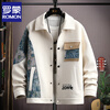 ROMON Waffle Jacket Men's Autumn and Winter Ethnic Style Splicing Loose Casual Lapel Jacket Handsome Winter Top 525 White