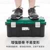 SATA tool box household small storage box hardware tool storage box household plastic storage box tool 15 05311A