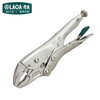 LAOA (LAOA) chromium-molybdenum alloy steel powerful pliers fixed pliers powerful adjustable wrench valve pliers pipe pliers 10 inches (opening 60mm) LA111410