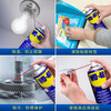 WD-40 rust remover lubricant mechanical door lock shaft wd40 household window hinge key hole lubrication spray sewing machine oil door lock lubricant 40ml small bottle trial pack
