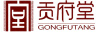 Gong Fu Tang