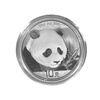 China gold coin 2018 Panda silver coin 30g red box packaging