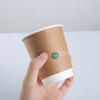 Deli (deli) 20 pieces 280ml double-layer disposable paper cups/cups thickened office water cups brown