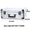 BORY lockable aluminum alloy tool box sample storage instrument box portable safe aluminum alloy box all-aluminum surface aluminum box key lock 460*360*190MM
