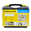 Stanley 60-piece multi-functional hand tool set for household emergency repair complete in one box MC-058