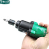 LAOA (LAOA) Taiwan-made industrial 9H pneumatic screwdriver wrench pneumatic tool LA184090 9H pneumatic screwdriver original standard