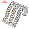 Old cobbler stainless steel watch strap suitable for Longines famous craftsman Citizen Fiyta steel strap watch chain unisex accessories silver to gold 19mm