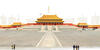 Forbidden City 100