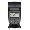 Yongnuo (YONGNUO) YN568EX high-speed synchronization TTL Canon port Nikon port on-camera flash outdoor shooting light fill light YN568EXIII Canon port