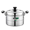 Jiaxing (JYX) Jiaxing double bottom steamer thickened stainless steel single grate steamer steaming dual-purpose steamer soup pot stew pot cooking pot Jiaxing double bottom single grate steamer 24cm