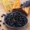 Tiandi Liangren organic black beans 2.5 pounds (no dyeing, can be made into soy milk, whole grains, whole grains, vacuum packed)