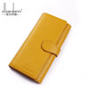 Zordani long wallet women's large-capacity tri-fold clutch leather wallet Korean style bill holder wallet card holder A183 yellow
