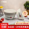 Rice husk disposable bowl printed round bowl degradable environmentally friendly food grade household thickening and hardening high temperature resistant camping Ping An Xile rice husk bowl white 100 pieces