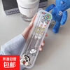 Children's baby tableware set stainless steel portable elementary school student eating fork chopsticks spoon storage box three-piece set painted Xiaoxin three-piece set
