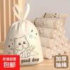 Drawstring printed garbage bag household thickened portable extra thick affordable kitchen large plastic bag line cat drawstring 1 roll 60 pieces