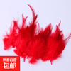 50 pcs 7 colors to choose diy colorful jewelry accessories feathers chicken feather dream catcher craft decorative feathers big red 1 pack (50 pcs)