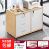 File cabinet, office cabinet with lock, mobile storage cabinet, drawer cabinet with wheels, under-desk storage cabinet, low cabinet, small side cabinet, three drawers and one door | Pastoral oak color + warm white 60cm
