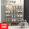 Shoe box storage box magnetic transparent shoe cabinet thickened folding indoor dustproof dormitory home storage artifact AJ shoe box 4 pack (transparent white)