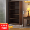 Bookcase storage cabinet floor-standing bedroom study multi-layer book storage cabinet living room display cabinet storage cabinet bookshelf five layers | wilderness oak color 60*30*150 quality density board