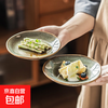 Bone plate household Japanese tableware retro style creative ceramic special restaurant personalized round plate dessert plate Qingxin-bone plate kiln turned green (slightly flawed) 1 piece 5.5 inches