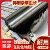 Agricultural black mulch film, black weed removal film, vegetable planting, fruit tree greenhouse, orchard insulation film, plastic film thickened, 5 pounds black, 1 meter wide, 200 meters long