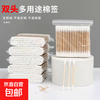 Emergency rescue 1000 disposable double-headed cotton swabs for ear cleaning, round-head cleaning and hygiene cotton swabs, 1 pack of 100, trial pack