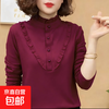 2025 German velvet fabric autumn and winter half turtleneck middle-aged mother high-end bottoming shirt women's versatile small shirt German velvet top Angora red XL recommended 115-130 pounds