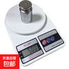 SF400 high-precision kitchen electronic scale, kitchen scale, household food electronic scale, baking scale, food scale 10kg, Chinese battery model, matte display, 10kg/1g