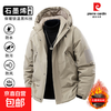 2025 Winter Graphene Smart Heating Jacket Cotton Jacket Men's Loose Cotton Jacket Cold Warm Windproof Cotton Jacket Khaki XL