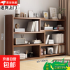 Solid wood retractable bookshelf desktop storage rack retro style storage table corner storage cabinet simple small bookcase three layers hazy cedar (60-120)*17 assembly