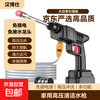The most popular model on the whole network is Hanboshi high-power long-lasting water spray gun for household scrubbing and high-pressure water gun artifact 220v wireless household cleaning water gun car washing machine car washing water gun 12V 3 sections 1 battery 1 charge + carton + 3 meters water pipe